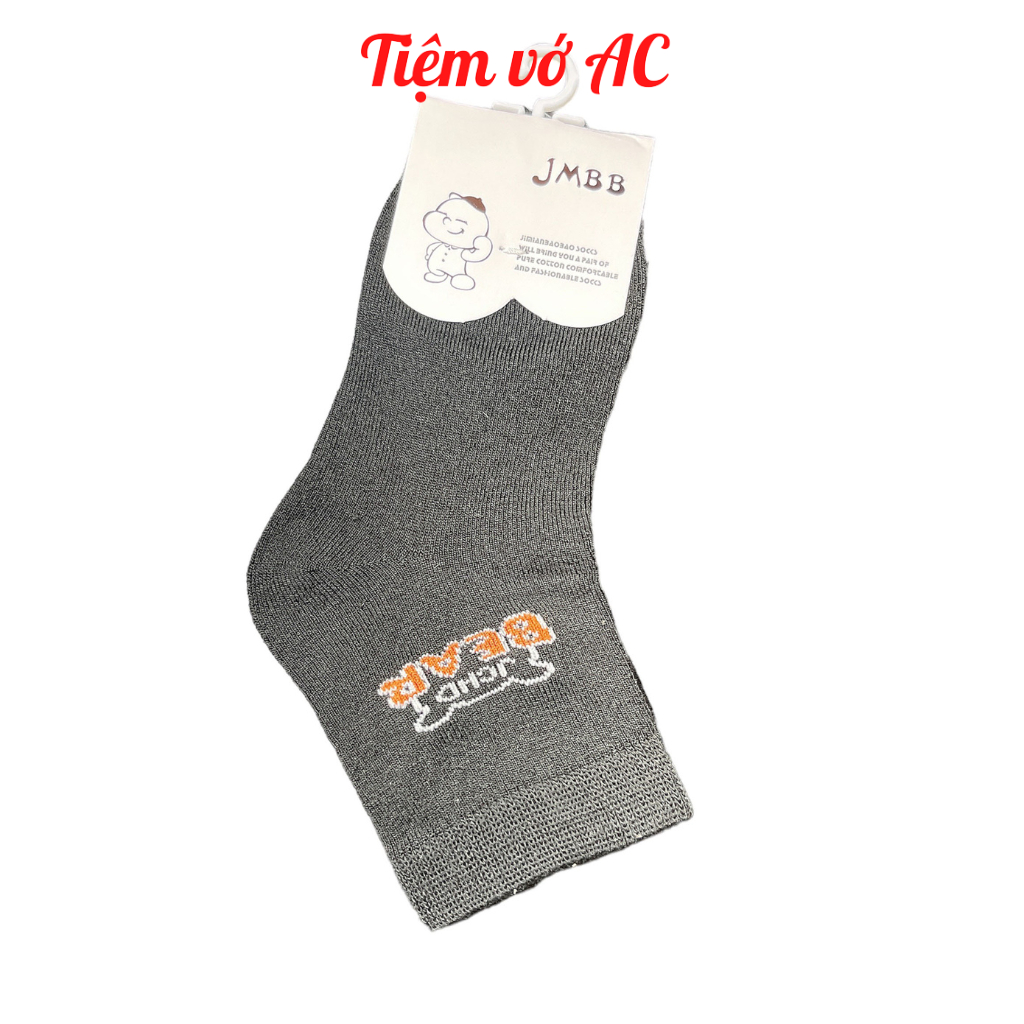 Tất trẻ em sét 5 đôi hoạ tiết sọc kẻ đen T99