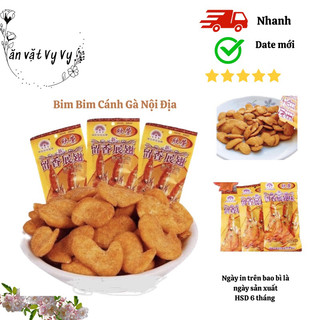 Bim bim cánh gà tuổi thơ