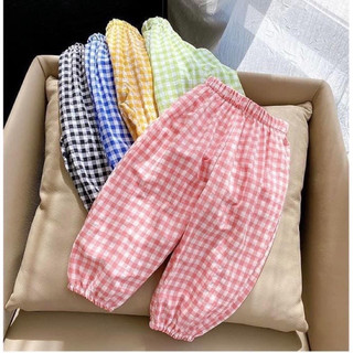  Quần dài alibaba ống rộng bo gấu cho bé trai và gái 0-5 tuổi chống muỗi 