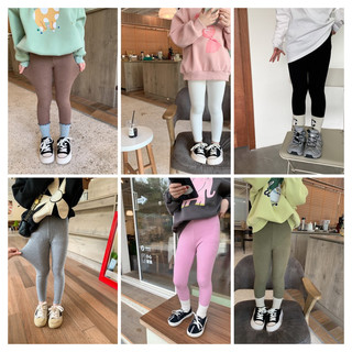 Quần legging bé gái Ambb Kids quần thun gân co giãn thoải mái DKC27