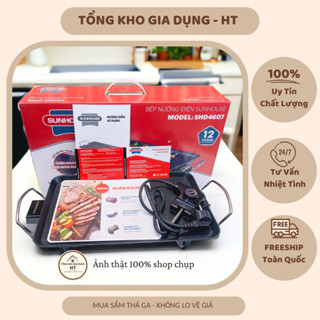[CHÍNH HÃNG] Bếp Nướng Điện SUNHOUSE SHD4607 Công Suất 1500W ( Bảo Hành 12 Tháng)
