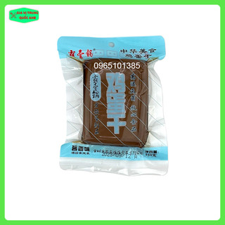 Đậu phụ trứng siêu ngon 150g