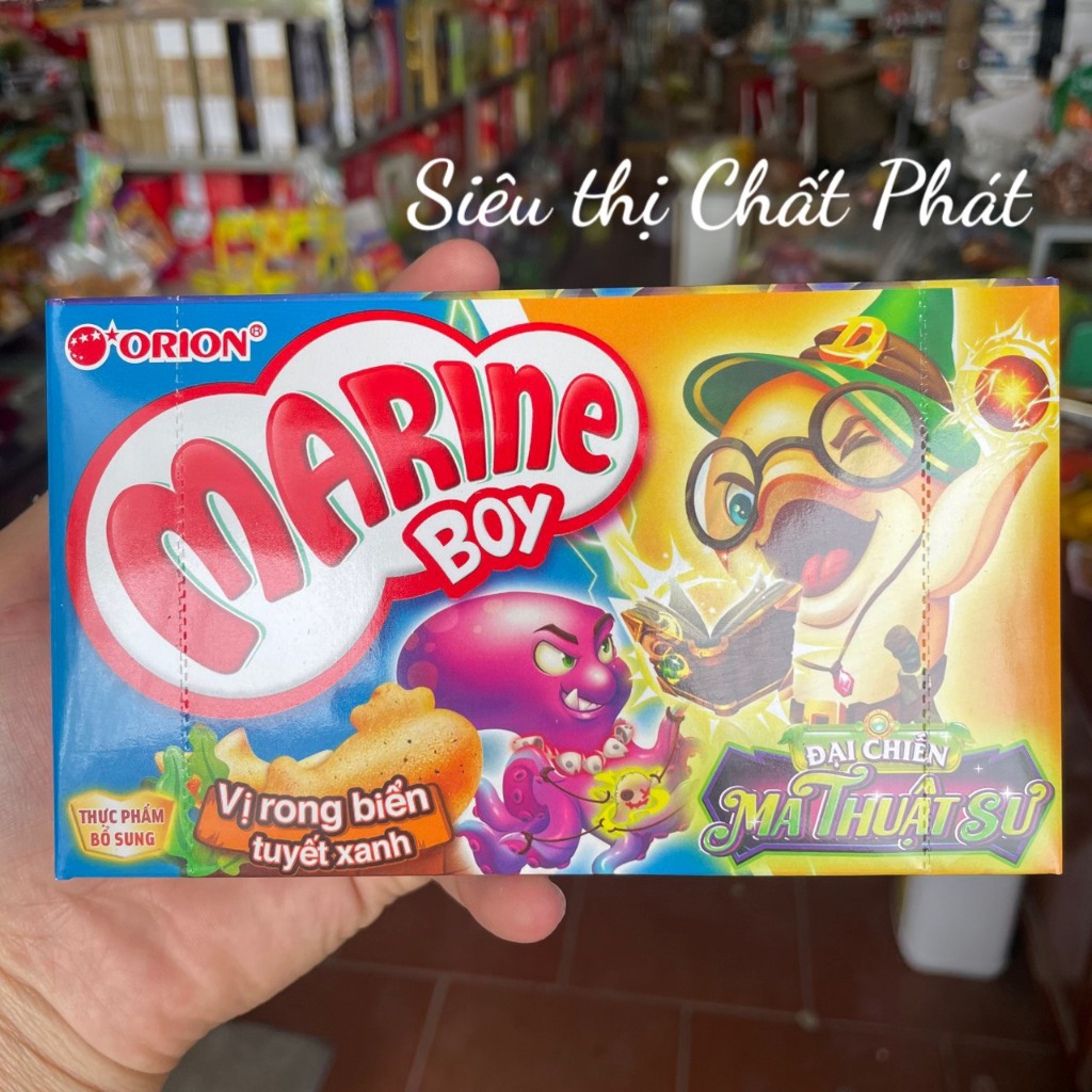 Bánh Marine Boy  Hộp 35g/56g