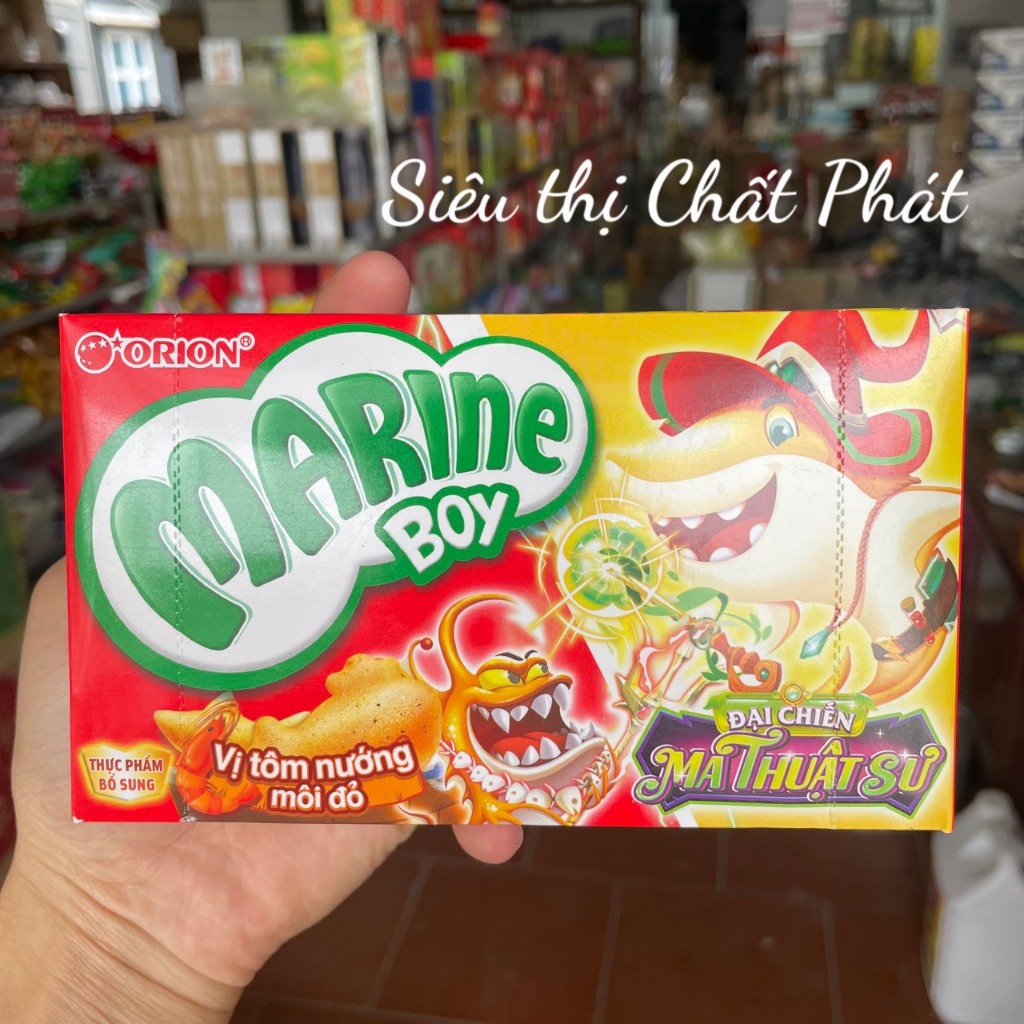 Bánh Marine Boy  Hộp 35g/56g