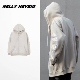 [sẵn] Áo khoác Hoodie zip 172893 nelly form rộng dành cho nam và nữ (chữ thêu) 79