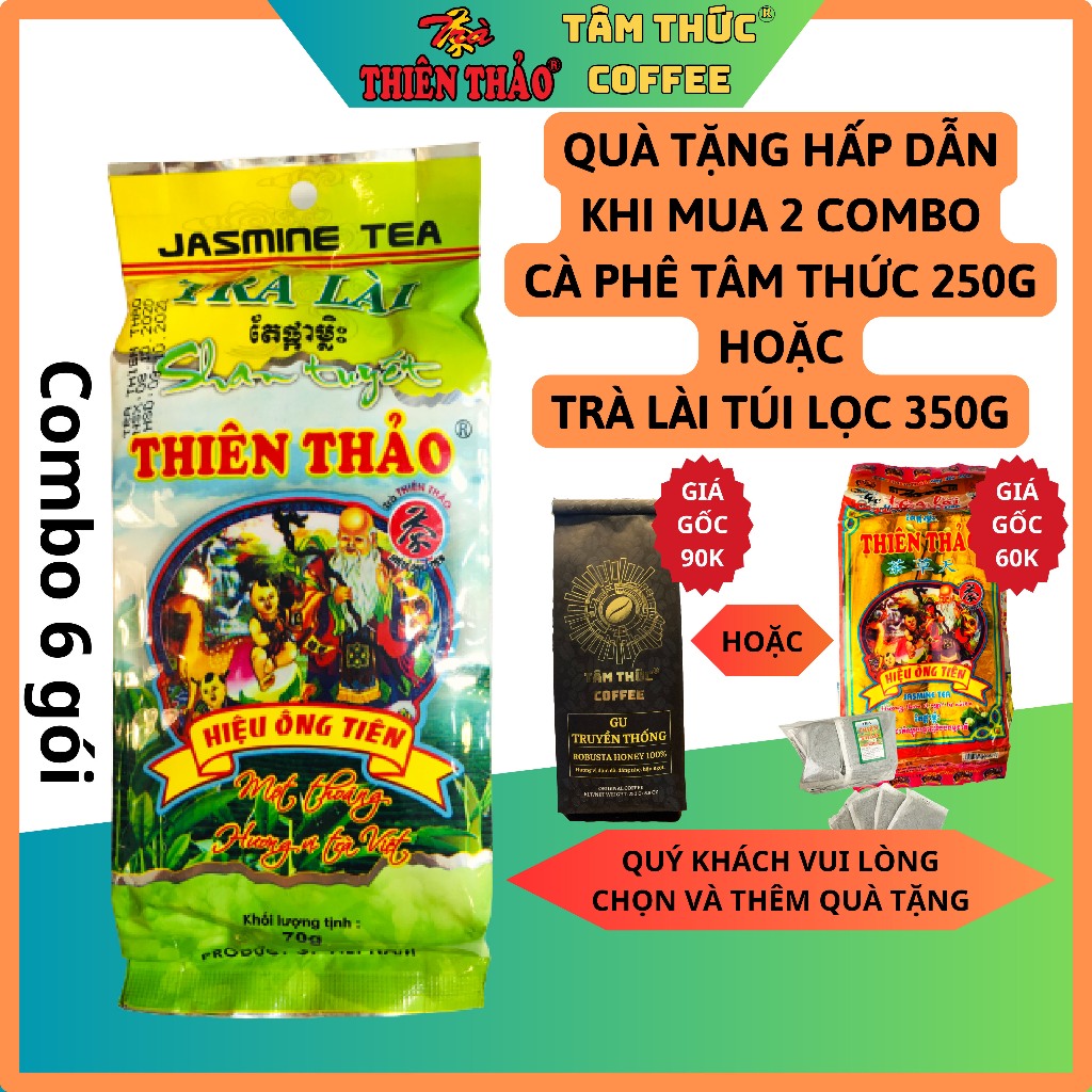 6 GÓI Trà hoa lài Shan tuyết Thiên Thảo 7Ogr, HÀNG CÔNG TY, ĐẶC SẢN ĐÀ LẠT