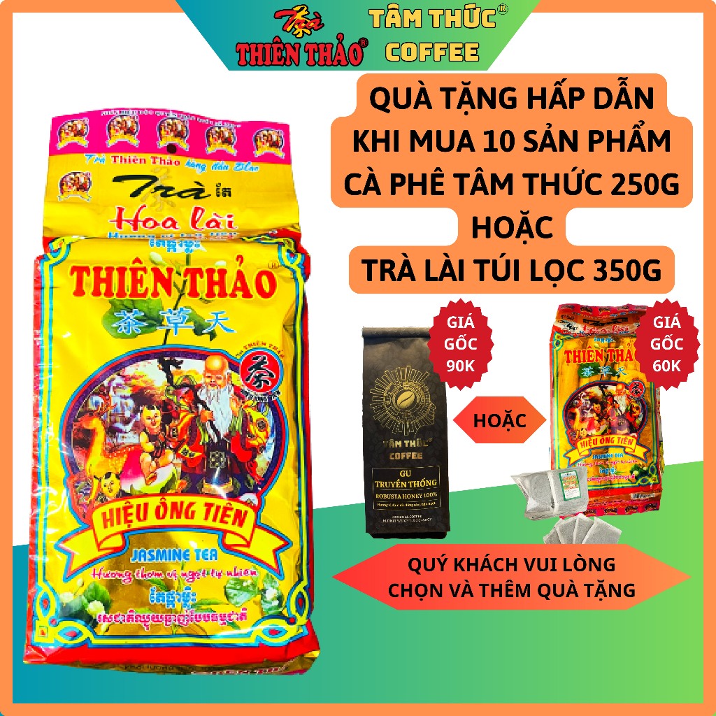 Trà lài Thiên Thảo nhãn ông tiên 300g_ĐẶC SẢN ĐÀ LẠT_HÀNG CÔNG TY