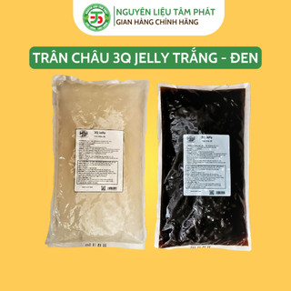 Trân châu trắng 3Q Jelly 2kg, Trân châu đen ăn liền topping trà sữa, đồ uống dai giòn thơm ngon tiện lợi cao cấp