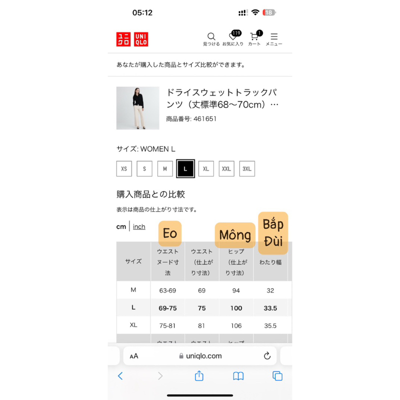 Quần nỉ nữ ống rộng Uni qlo
