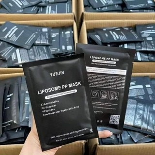 Mặt nạ cấp ẩm Liposome PP - YUEJIN