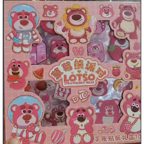 Hộp 100 Tấm Sticker Gấu Lotso Lotto Bear Gấu Dâu Hình Dán Chống Nước Trang Trí Sổ Bìa Sách Dễ Thương