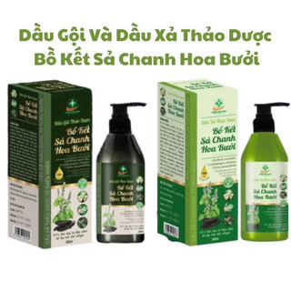 Cặp dầu gội xả bồ kết sả chanh hoa bưởi