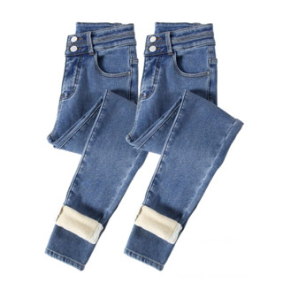 A05 Quần bò lót lông nữ mẫu mới 2025