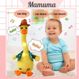   Hot trend  Vịt nhồi bông nhảy múa biết hát nhại giọng nói cho bé đồ chơi cho bé độc lạ vui nhộn sạc điện xương rồng 