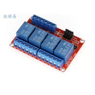 Module relay 5V