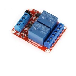 Module relay 5V