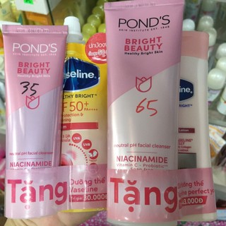 [mẫu mới] Sữa rửa mặt Pond's trắng hồng rạng rỡ chọn size
