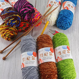 Len nhung 100 gram siêu mềm mịn