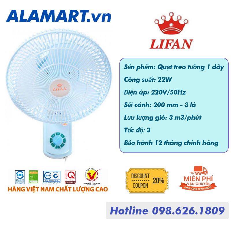 Quạt treo tường Lifan T-109 sải cánh 20 cm lồng 25cm
