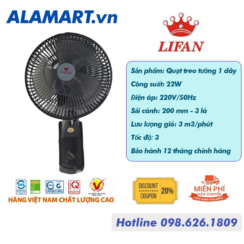 Quạt treo tường Lifan T-109 sải cánh 20 cm lồng 25cm