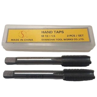 10 Ốc Rốn Dầu Kèm Long Đen 13 Ly Xe Máy – Ốc Xả Dầu Động Cơ | Chống Rò Rỉ, Bền Chắc, Dễ Thay Thế
