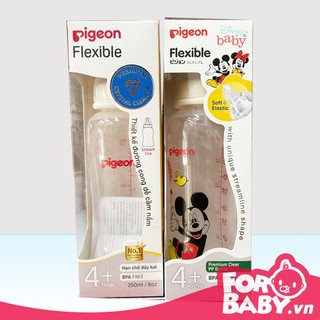 Bình sữa Pigeon streamline 120ml/250ml mẫu mới