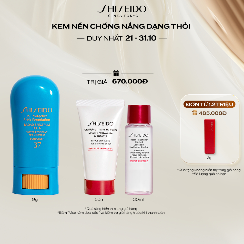 Kem Nền Dạng Thỏi Chống Nắng SHISEIDO UV Protective Stick Foundation