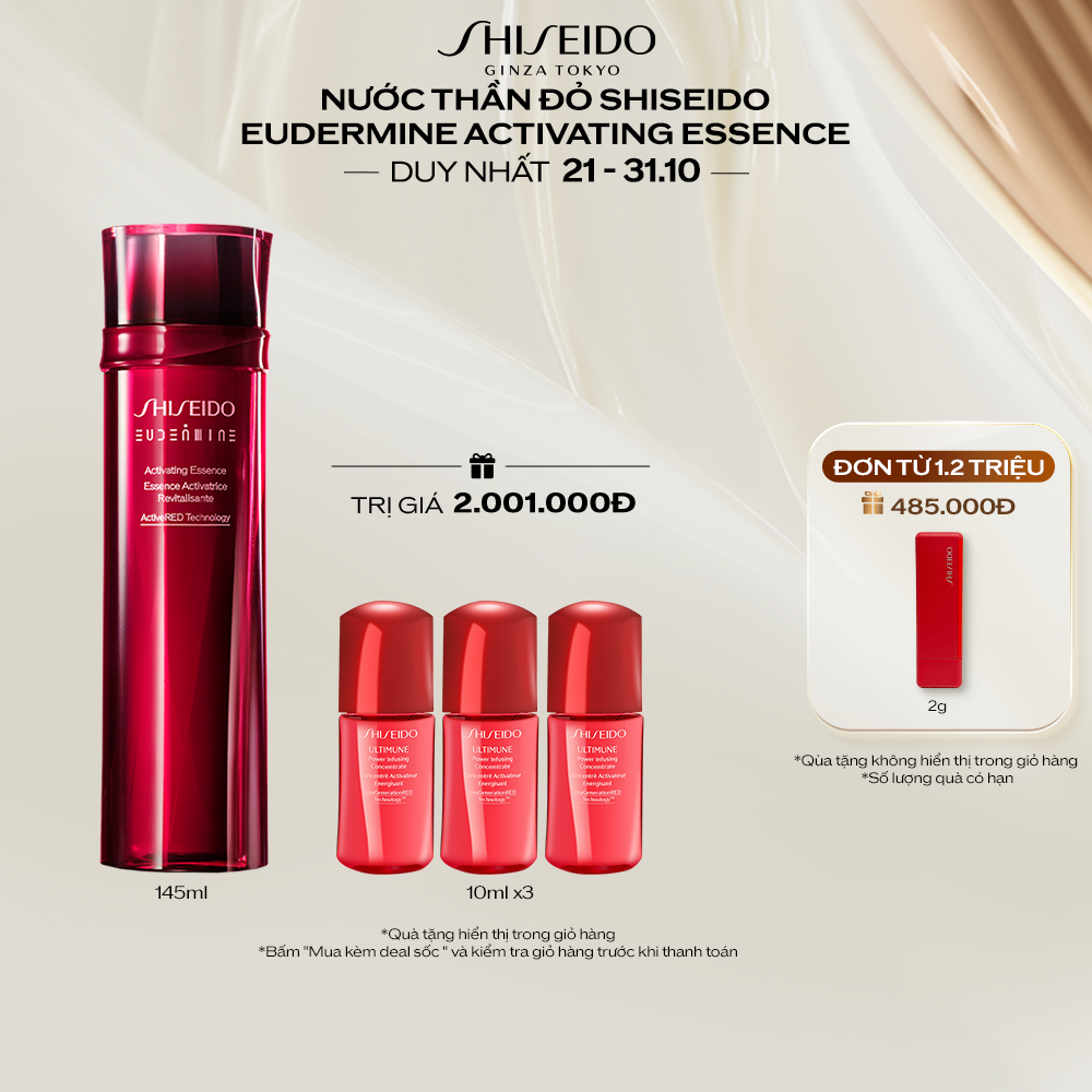 Nước thần đỏ Shiseido Eudermine Activating Essence 145ml