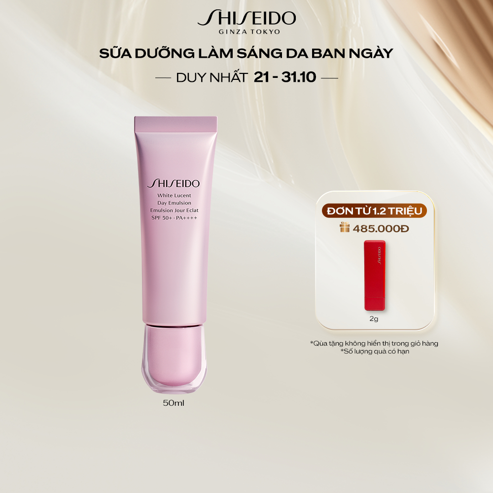 (FS) Sữa dưỡng sáng da ban ngày Shiseido White Lucent Day Emulsion 50ml