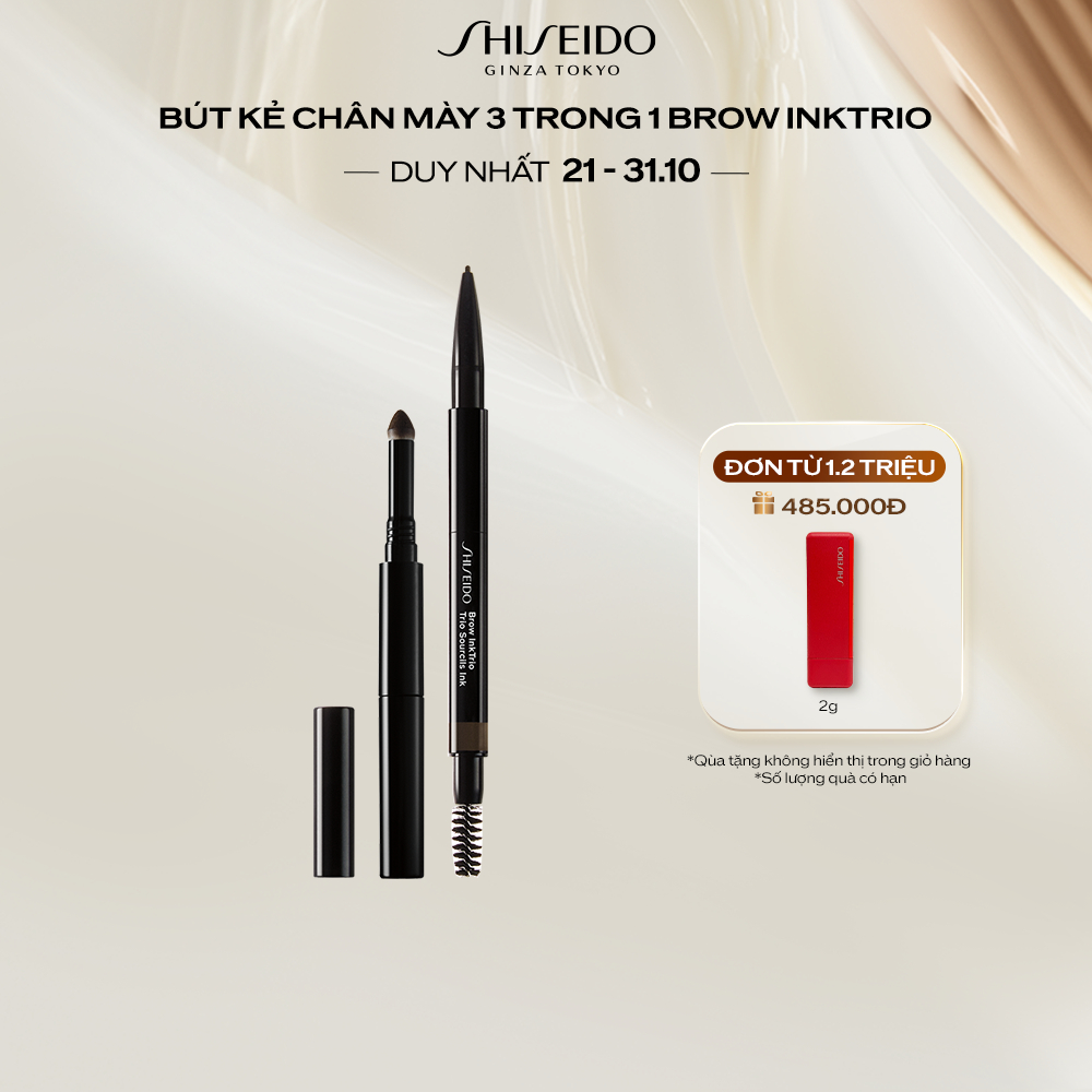 Bút kẻ chân mày 3 trong 1 Shiseido Brow InkTrio 0.31g