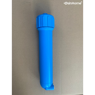 Vỏ màng lọc ro karofi - vỏ cốc ro số 4