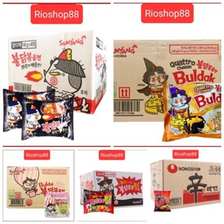 1 thùng mì gà cay samyang 40 gói nhập khẩu Hàn Quốc, 1 thùng mì samyang phô mai