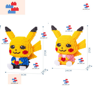 Combo 2 bộ lắp ráp lego Pikachu 27cm, đồ chơi lắp ráp hoạt hình Pikachu, Gấu dâu, Cáo Thỏ