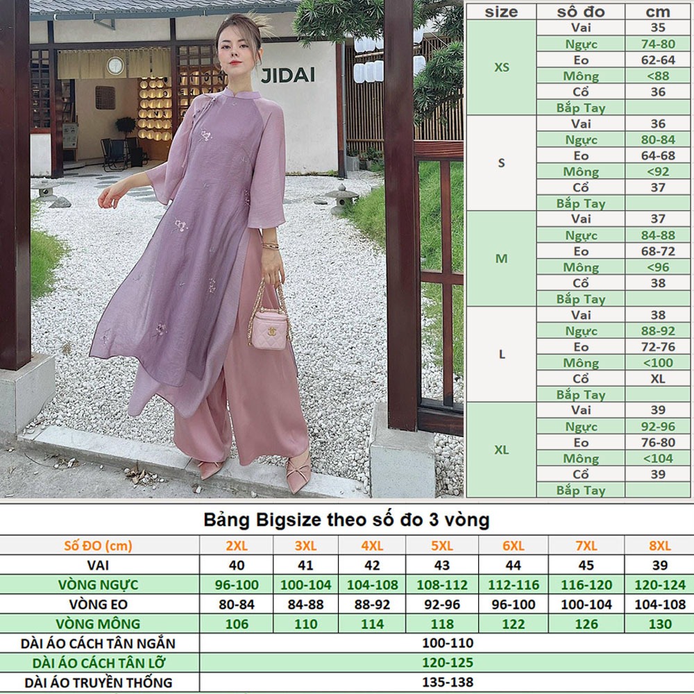 Áo Dài Cách Tân Nữ 4 Tà Dáng Suông Đính Nơ XZ22