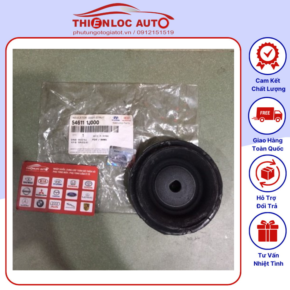 Bát Bèo Giảm Xóc Trước , Phuộc Trước KIA RIO 54611 1J000