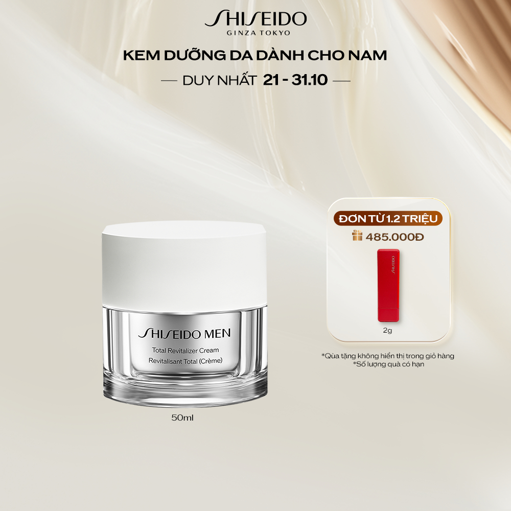 Kem dưỡng da Shiseido Men Total Revitalizer N Cream 50ml