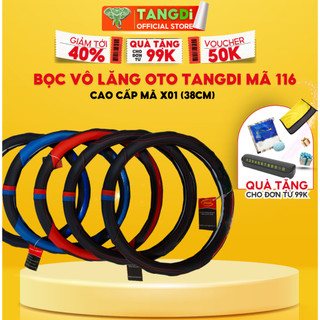 Bọc vô lăng oto TANGDi mã 116 chất liệu da Nappa phối cacbon cao cấp thiết kế sang trọng dành riêng cho xe hơi