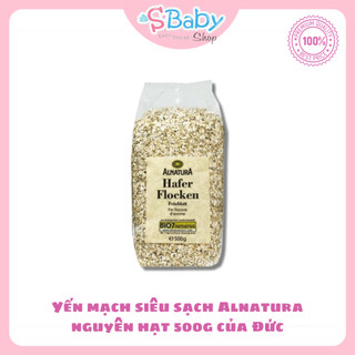 Yến mạch siêu sạch Alnatura nguyên hạt 500g của Đức