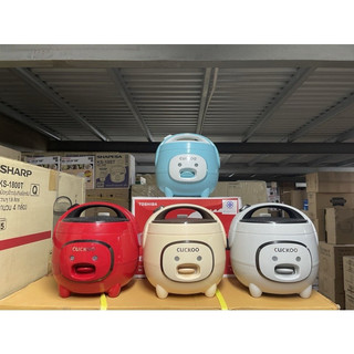 Nồi cơm điện Cuckoo đa năng, nồi cơm điện mini nắp gài hình con lợn siêu cute dung tích 1,2L, 1,8L