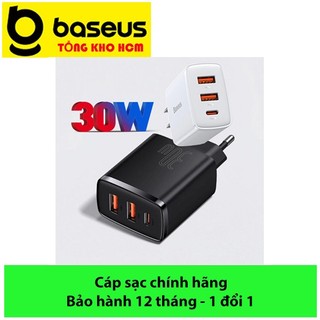 Củ sạc Baseus 30W mini 3 cổng Type C, 2 USB, Baseus Compact Quick Charger tích hợp 3 cổng sạc nhanh Type C(PD) và 2 USB