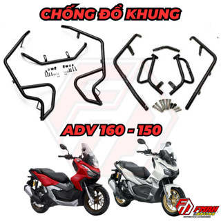 CHỐNG ĐỔ KHUNG ADV 160 - ADV 150