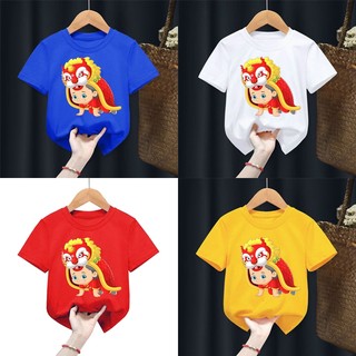 Combo 4 áo thun tết bé đội đầu lân cho bé từ 6kg-30kg.at16.