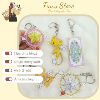 Móc chìa khóa Sakura Thủ Lĩnh Thẻ Bài (Cardcaptor Sakura) mẫu 1
