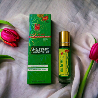 Dầu gió con ó lăn 12ml( Xanh, Vàng, trắng)