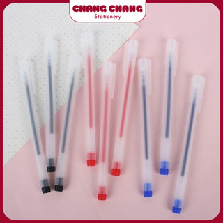 Bút bi nước mực Gel dupe muji 0.5mm, Bút Bi Nước văn phòng phẩm, dụng cụ học tập cho học sinh sinh viên