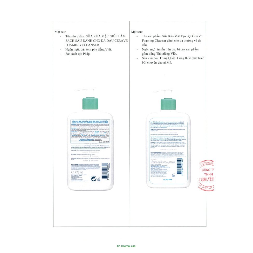 Sữa rửa mặt CeraVe Cleanser