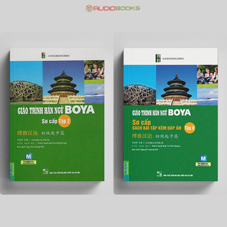 Sách - Combo 2 Cuốn Giáo Trình Hán Ngữ BOYA Sơ Cấp Tập 2 + Sách Bài Tập Và Đáp Án (Lẻ Tùy Chọn)