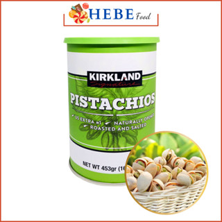  Hạt Dẻ Cười Mỹ Pistachios Kirkland Hộp Thiếc 453g 