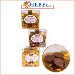 Kẹo Socola Đài Loan Pamiriter Hộp 200g