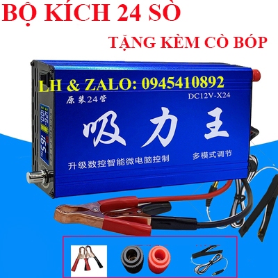 Bộ kích băm xung điện tử 6fet, 8 fet, 12 fet